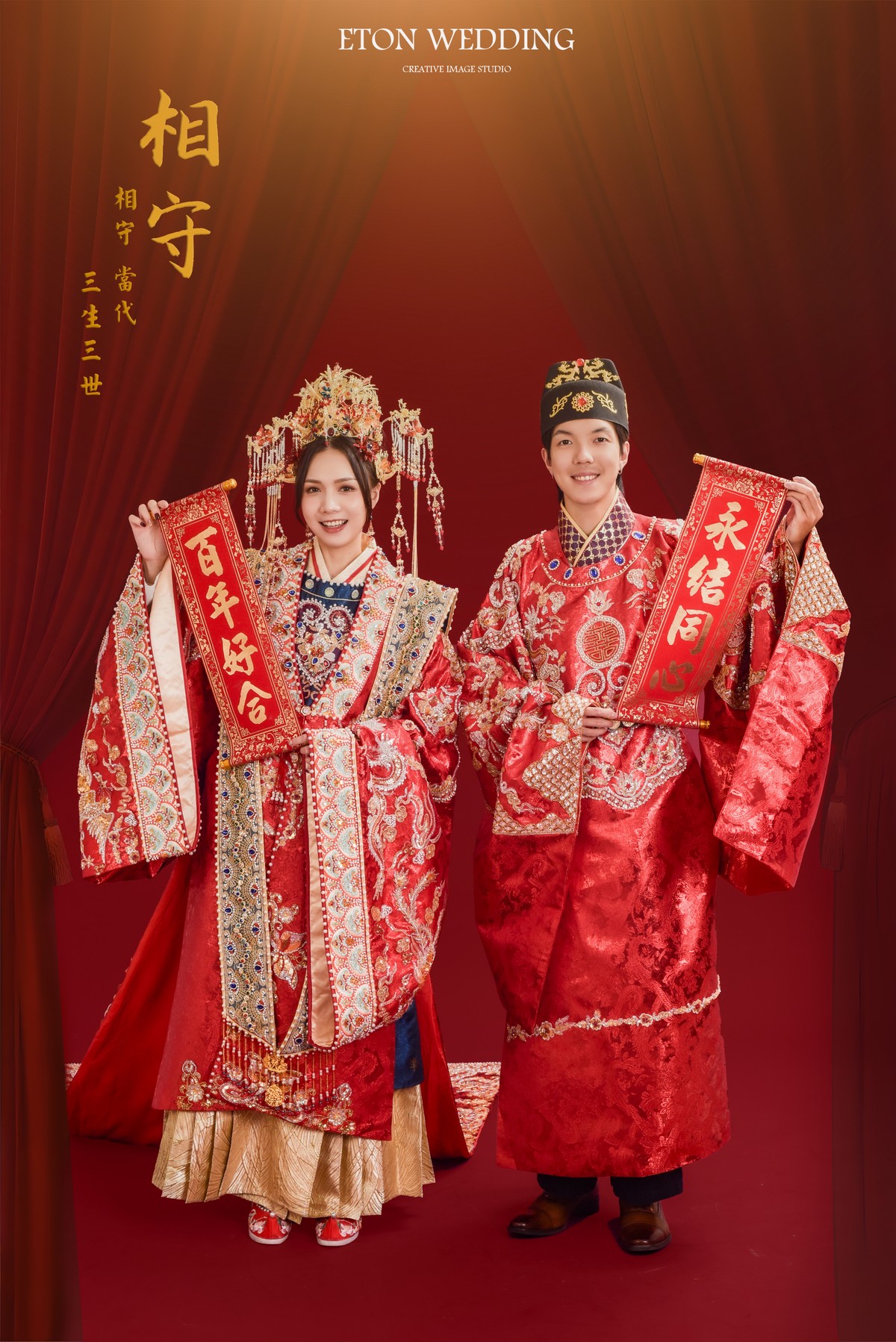 婚紗照台南, 台南婚紗照, 婚紗包套台南, 台南婚紗包套,台南婚紗, 台南自助婚紗, 台南婚紗攝影, 台南拍婚紗,永康 婚紗,台南永康 婚紗